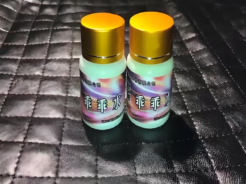 女士专用蓝精灵4822-nzb型号